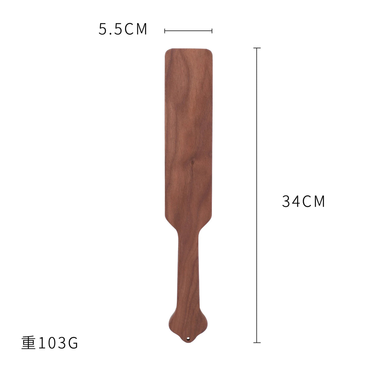 Walnut Wood Paddle with PU-Leather Strap
